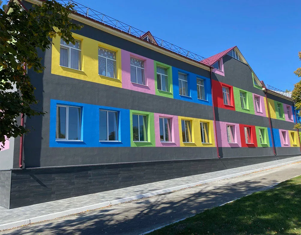 Будівництво та реконструкція 1