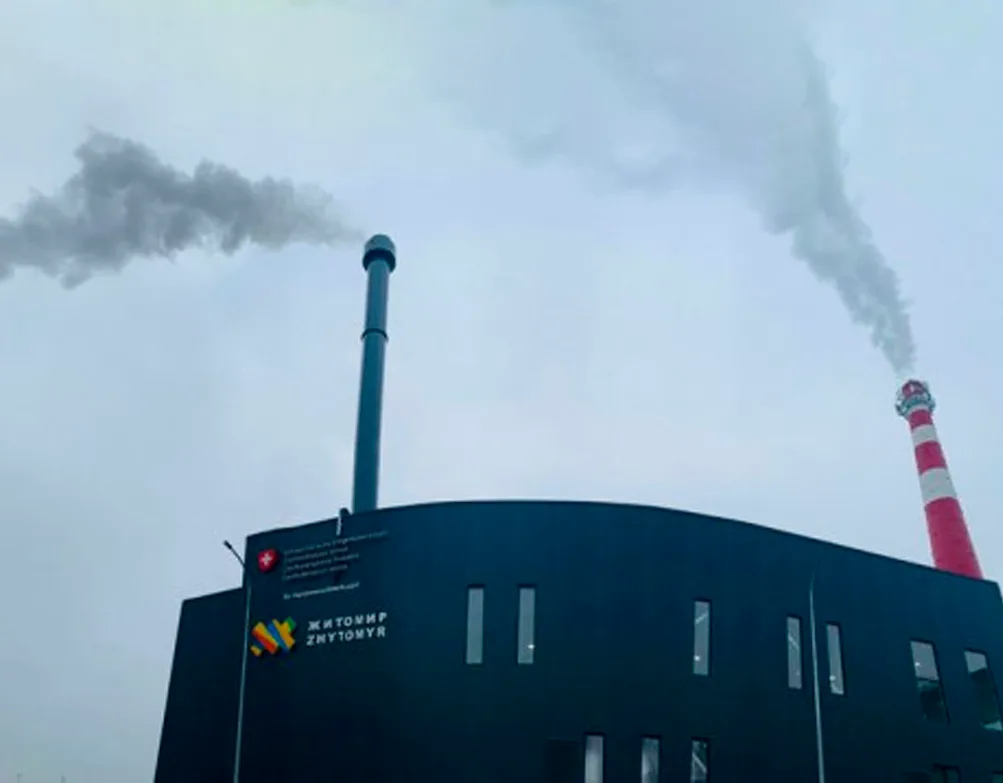 Нове будівництво районної котельні РК-10 за адресою: м. Житомир, пров. 1-й Винокурний, 36 а, шляхом встановлення термодинамічної установки органічного циклу Ренкіна (паливо-триска деревини). 3